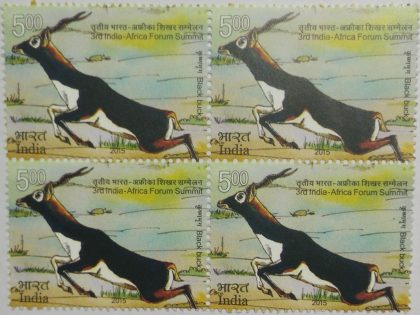 3rd India - Africa Forum Summit Summit, Event, Wild Life, Blackbuck, Antilope cervicapra, Kala Hiran, Sasin, Iralai Maan, Krishna Jinka Rs. 5 (Block of 4 stamp)