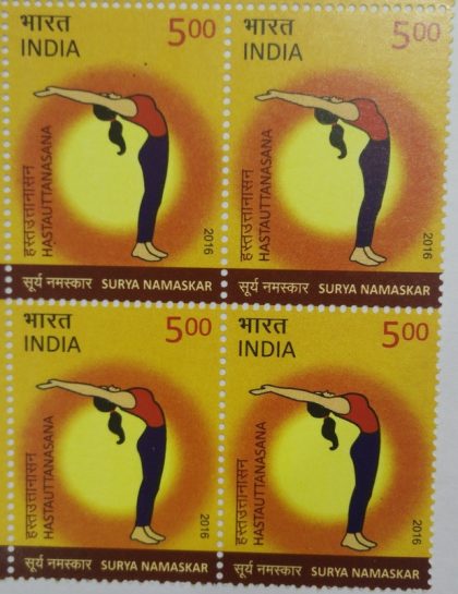 Surya Namaskar Surya Namaskar, Yoga, Hastauttanasana Rs. 5 (Block of 4 stamp)