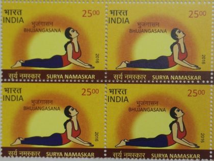 Surya Namaskar Surya Namaskar, Yoga, Bhujangasana Rs. 25 (Block of 4 stamp)