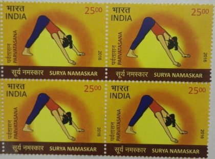 Surya Namaskar Surya Namaskar, Yoga, Parvatasana Rs. 25 (Block of 4 stamp)