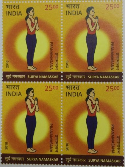 Surya Namaskar Surya Namaskar, Yoga, Pranamasana Rs. 25 (Block of 4 stamp)