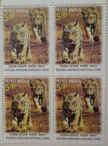 Tadoba Andhari National park (Block of 4 stamp)