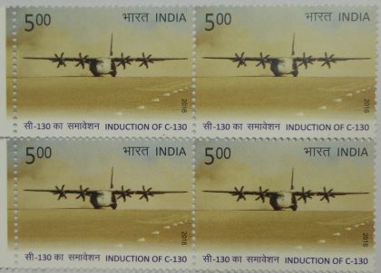 Induction of C-130 Super Hercules Aircraft, Military Transport Aircraft Rs. 5 (Block of 4 stamp)