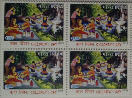 Childen's Day Picnic (Block of 4 stamp)