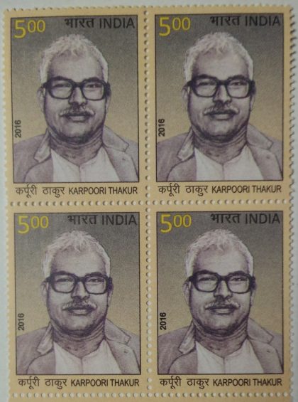 K.Thakur(Block of 4 stamp)