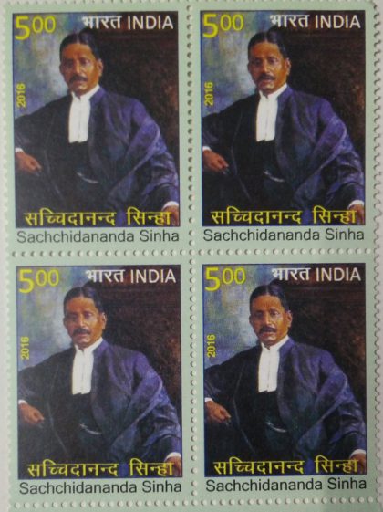 S.Sinha (Block of 4 stamp)