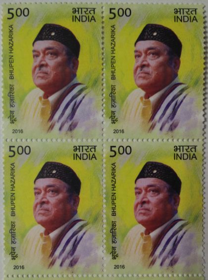 Legendary Singers of India - Hazarika Personality, Cinema, Singer, Actor Rs. 5 (Block of 4 stamp)