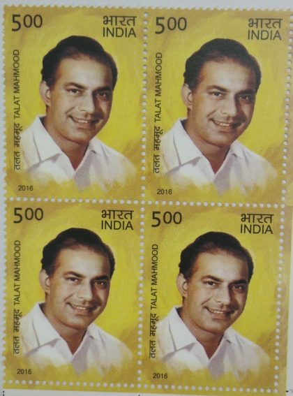 Legendary Singers of India - Talat Mahmood Personality, Cinema, Singer, Actor, Padma Bhushan Rs. 5 (Block of 4 stamp)