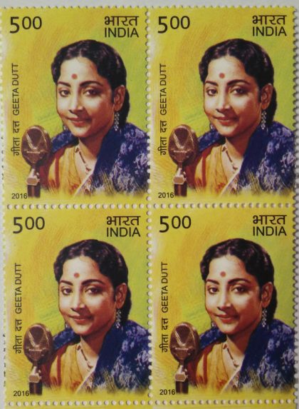 Legendary Singers of India - Geeta Personality, Cinema, Singer, Actor, Padma Bhushan Rs. 5 (Block of 4 stamp)