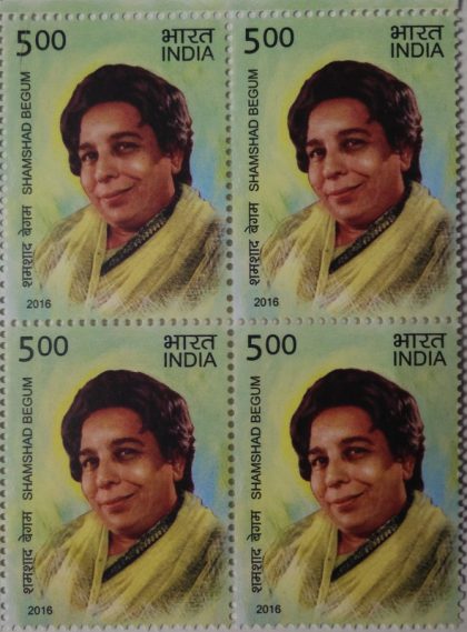 Legendary Singers of India - Shamshad Personality, Cinema, Singer, Actor, Padma Bhushan Rs. 5 (Block of 4 stamp)