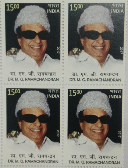 Dr. M. G. Ramachandran (MGR) Personality, Film Actor, Director, Producer, Politician, Chief Minister Rs. 15 (Block of 4 stamp)