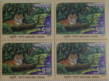 Nature of India; Tiger (Block of 4 stamp)