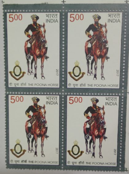 Poona Horse Regiment, Army, Military, Soldier, Horse, Turban, Headgear, Emblem, Crest Rs. 5 (Block of 4)