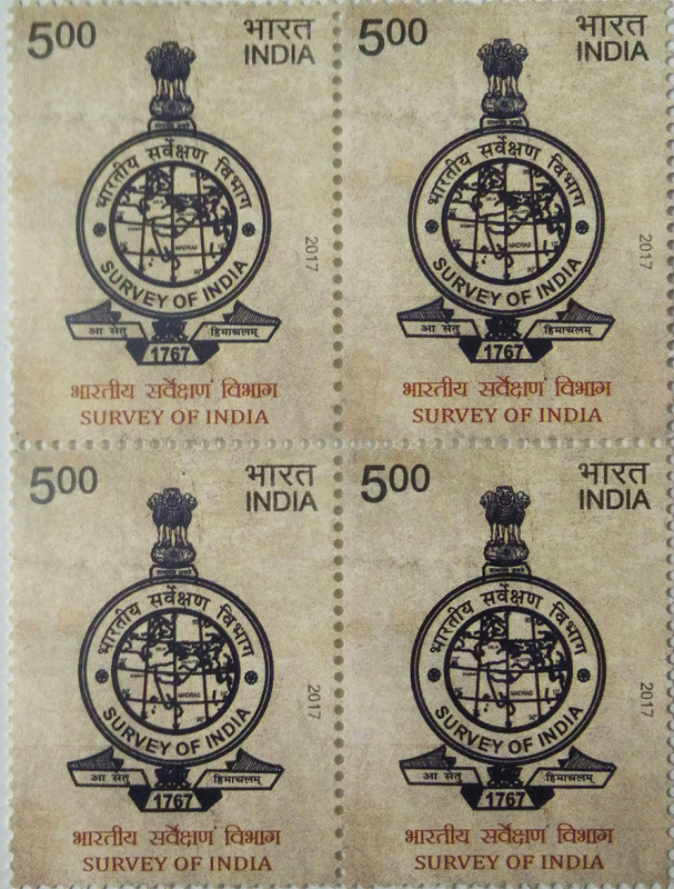 250 years of Survey of India (Block of 4 stamp)