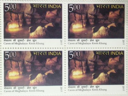 Caves of Meghalaya, Krem khung(Block of 4 stamp)