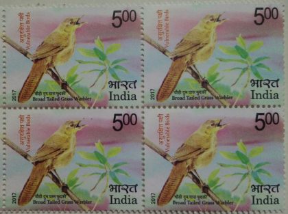 Vulnerable Birds. Grass warbler (Block of 4 stamp)