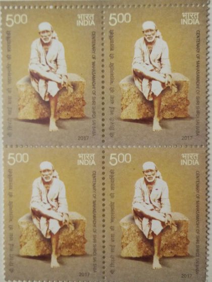 Centenari of Mahasamadhy of Shirdhi sai Baba (Block of 4 stamp)