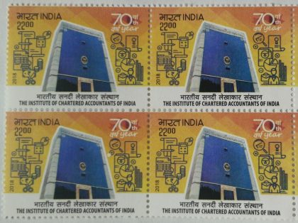 The Institute of Chartered accountants of India (Block of 4 stamp)