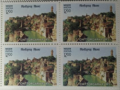 UNESCO World Heritage sites in india Forts. Chittorgarh Fort (Block of 4 stamp)