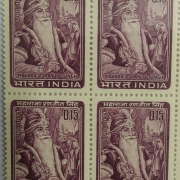 28 Jun. 66 Maharaja Ranjit Singh. Personality, Ruler, Sikhism, 15 P. (Block of 4 stamp)