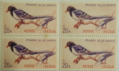 Indian Birds - Blue Magpie. Bird, Red-Billed Blue Magpie, Urocissa erythrorhyncha, 20P. (Block of 4 stamp)