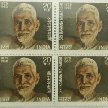 Sri Ramana Maharishi. Personality, Guru, Saint, Spiritual Leader, 20 P.(Block of 4 stamp)