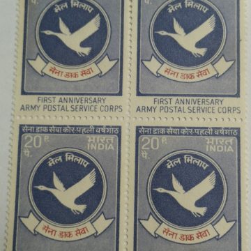Army Postal Servive Corps - First Anniversary. Army Postal Service, Emblem, Pigeon, Dove, Military, 20 P. (Block of 4 stamp)