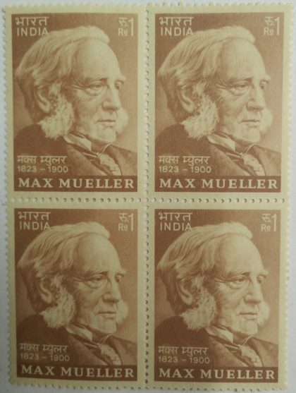 Friedrich Max M?ller. Personality, Philologist, Orientalist, Writer, Scholar, Rs. 1 (Block of 4 stamp)