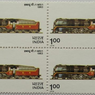 Indian Locomotives - WP/1 1963. Railway, Locomotive, Steam Engine, Broad-Gauge, Rs. 1 (Block of 4 stamp)