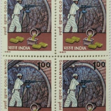 Gold Mining. Kolar Gold Fields, Gold Bar, Mining, Mine, Gold Ore, Rs. 1 (Block of 4 stamp)