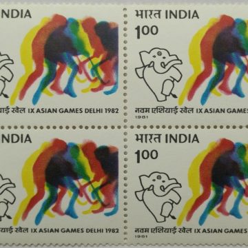 9th Asian Games, New Delhi. Asian Games, Hockey, Sports, Hockey Stick, Player, Elephant, Emblem, Mascot,Rs. 1 (Block of 4 stamp)