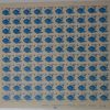Definitive 6th Series Pisciculture (Photo) 5 (Stamp Full Sheet) - 100 Stamps
