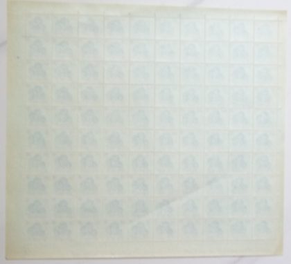 Definitive 8th Series Family planning Immunization 75p (Stamp Full Sheet) - 100 Stamps - Image 2