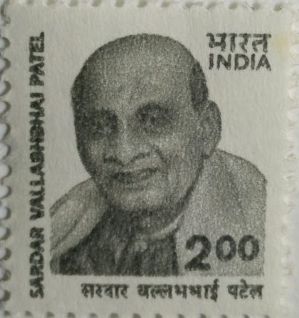 8th Series Sardar Valalabhai Patel -Rs.2(Df)