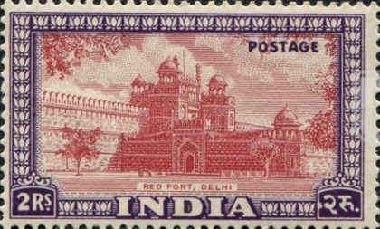 1st Series Red Fort -2r (Df)