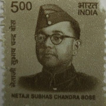 11th Series Netaji Subhas Chandra Bose -Rs.5(Df)