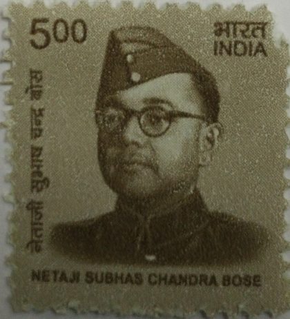 11th Series Netaji Subhas Chandra Bose -Rs.5(Df)