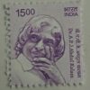 11th Series A.P.J. Abdul Kalam -Rs.15(Df)