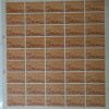 Definitive 2nd Series Malaria Control Measures 6As (Stamp Full Sheet) -45 Stamps