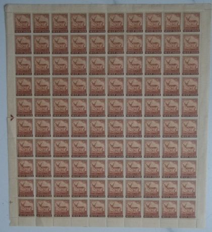 Definitive 4th Series Chittal (Spotted Deer) 8p (Stamp Full Sheet) - 100 Stamps