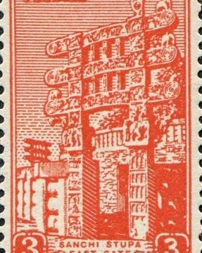 1st Series East Gate of Sanchi Stupa -3a (Definitive stamps)