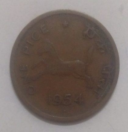 INDIAN DEFINITIVE COIN 1 PICE 1954 USED (GALLOPING HORSE)