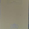 Full Sheet Album A4 Size - Stock Book,24 Pages 48 Sides,-Fine Fresh Quality Soft Bound