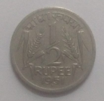 1/2 RUPEE-1950_Used