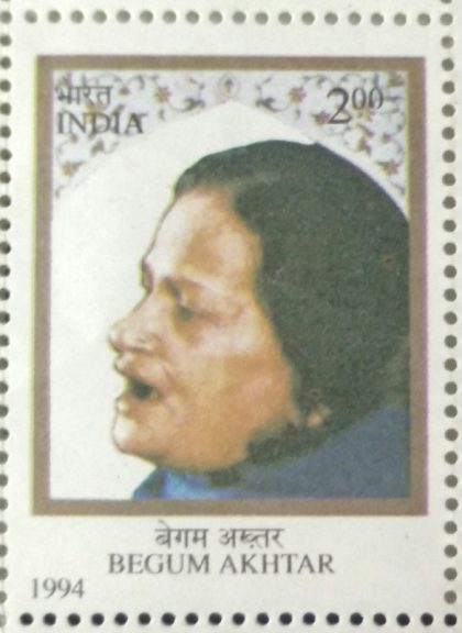 Begum Akhtar- MNH Stamp