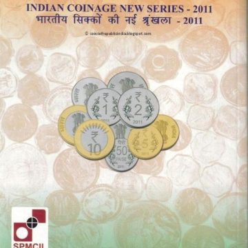 Indian Coinage New Series-2011 Rs.50p Rs.1 RS. 2 Rs.5 Rs.10(UNC Big)