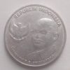 INDONESIA 500 RUPIAH 2016(used) - Image 2