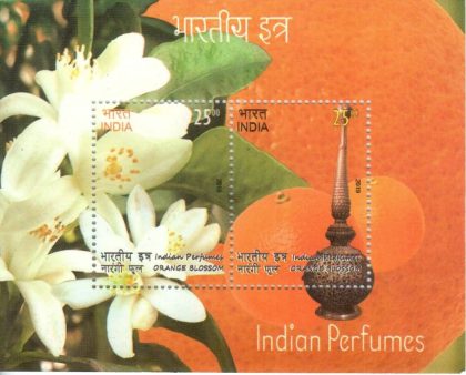 Indian Perfumes: Orange Blossom Scented Stamp - 2019 (Indian Miniature Sheets)