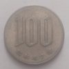 JAPAN 100 YEN 1988(used)