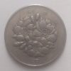 JAPAN 100 YEN 1988(used) - Image 2